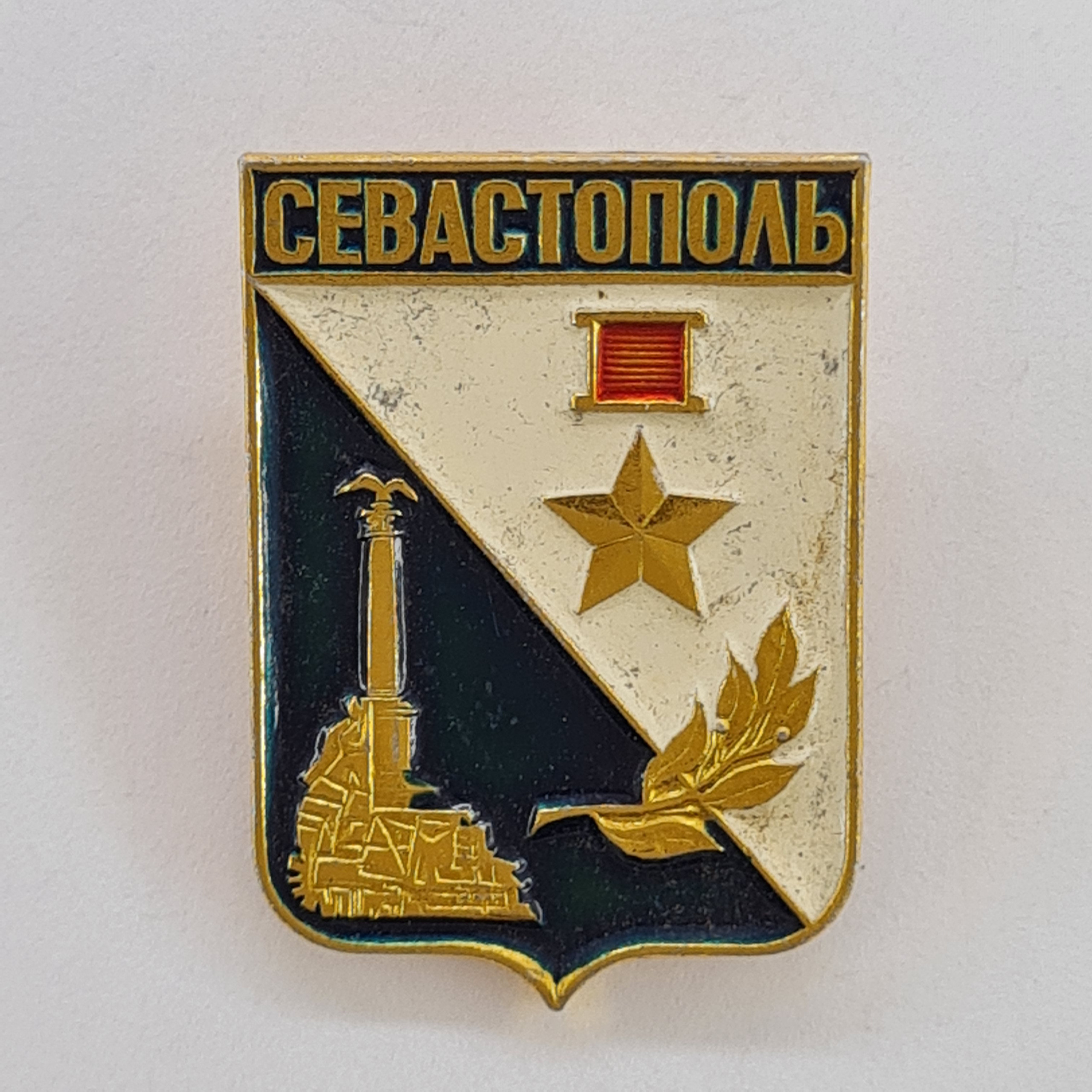 Картинка 1