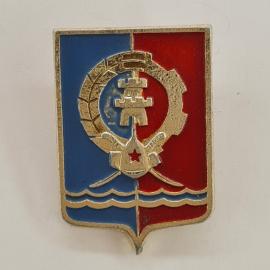 Значок СССР. Герб Ростова на Дону, волны, промышленность. Винтажный значек.