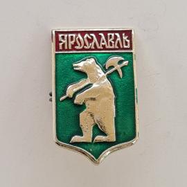 Значок СССР. Ярославль, медведь с секирой, герб города. Винтажный значек.