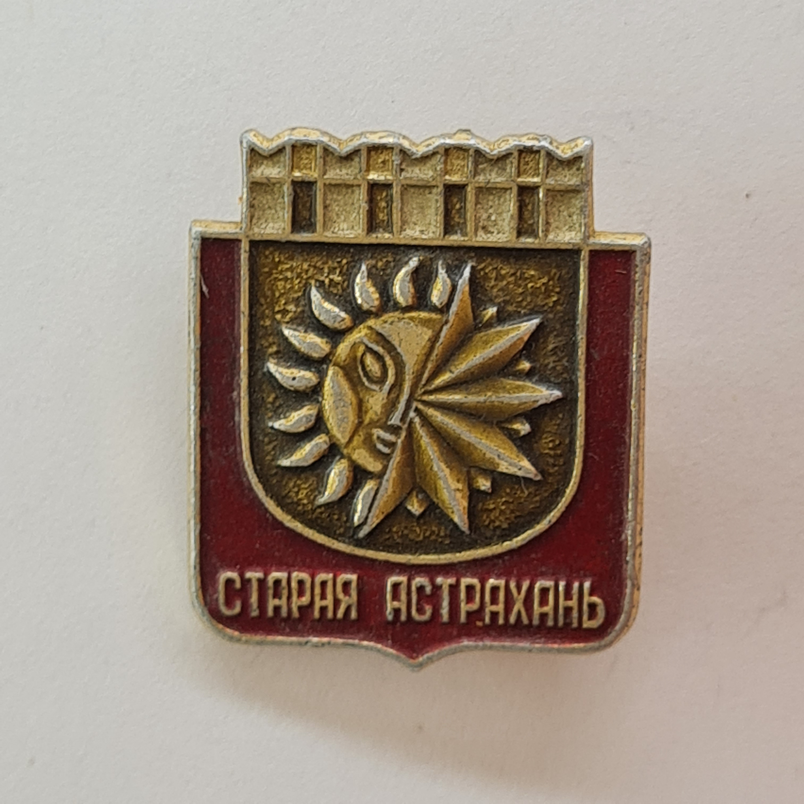 Картинка 1