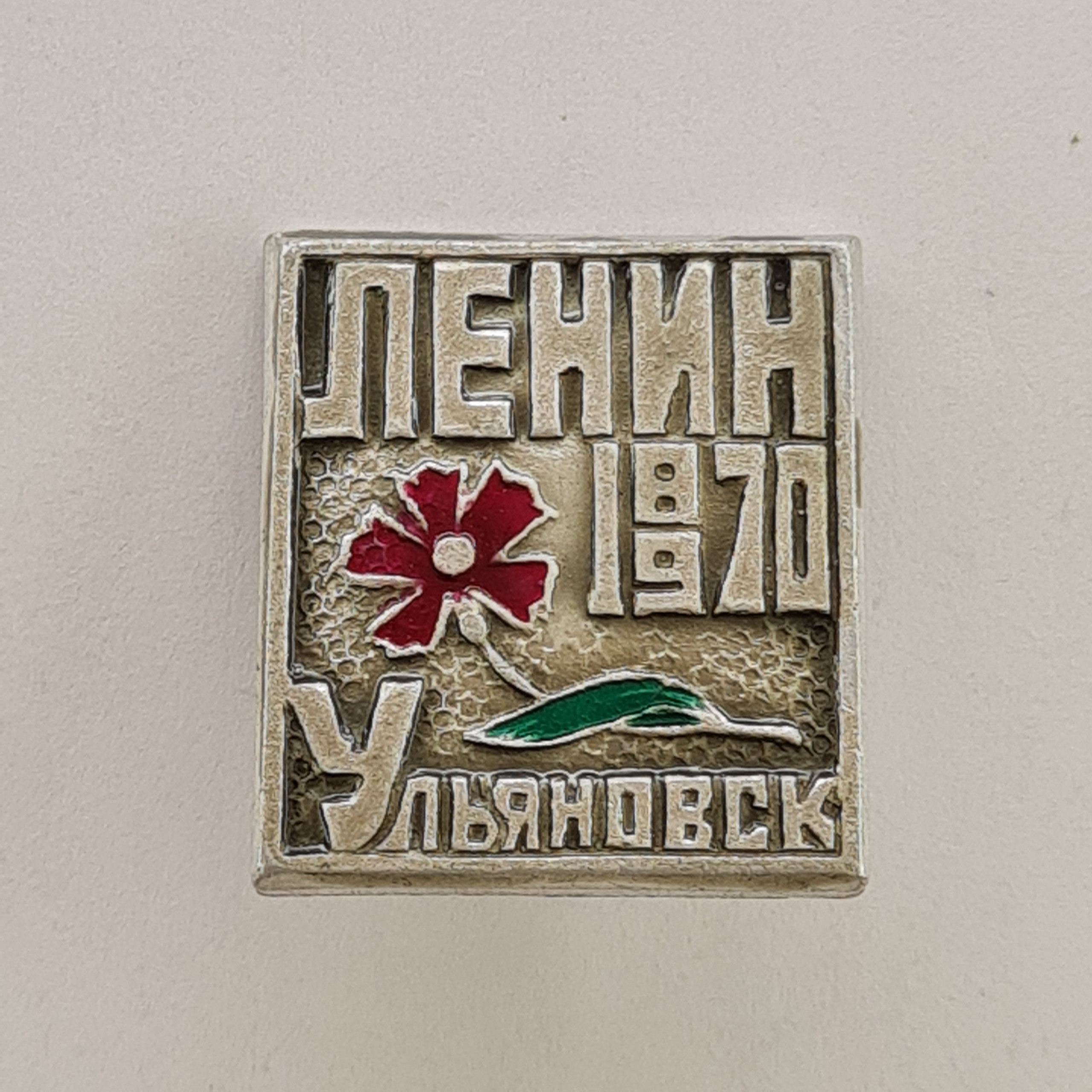 Картинка 1