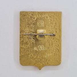 Картинка 2