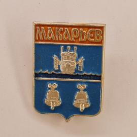 Значок СССР. Макарьев, герб города с ладьей и колоколами, Костромская область. Винтажный значек.