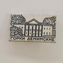 Картинка 1