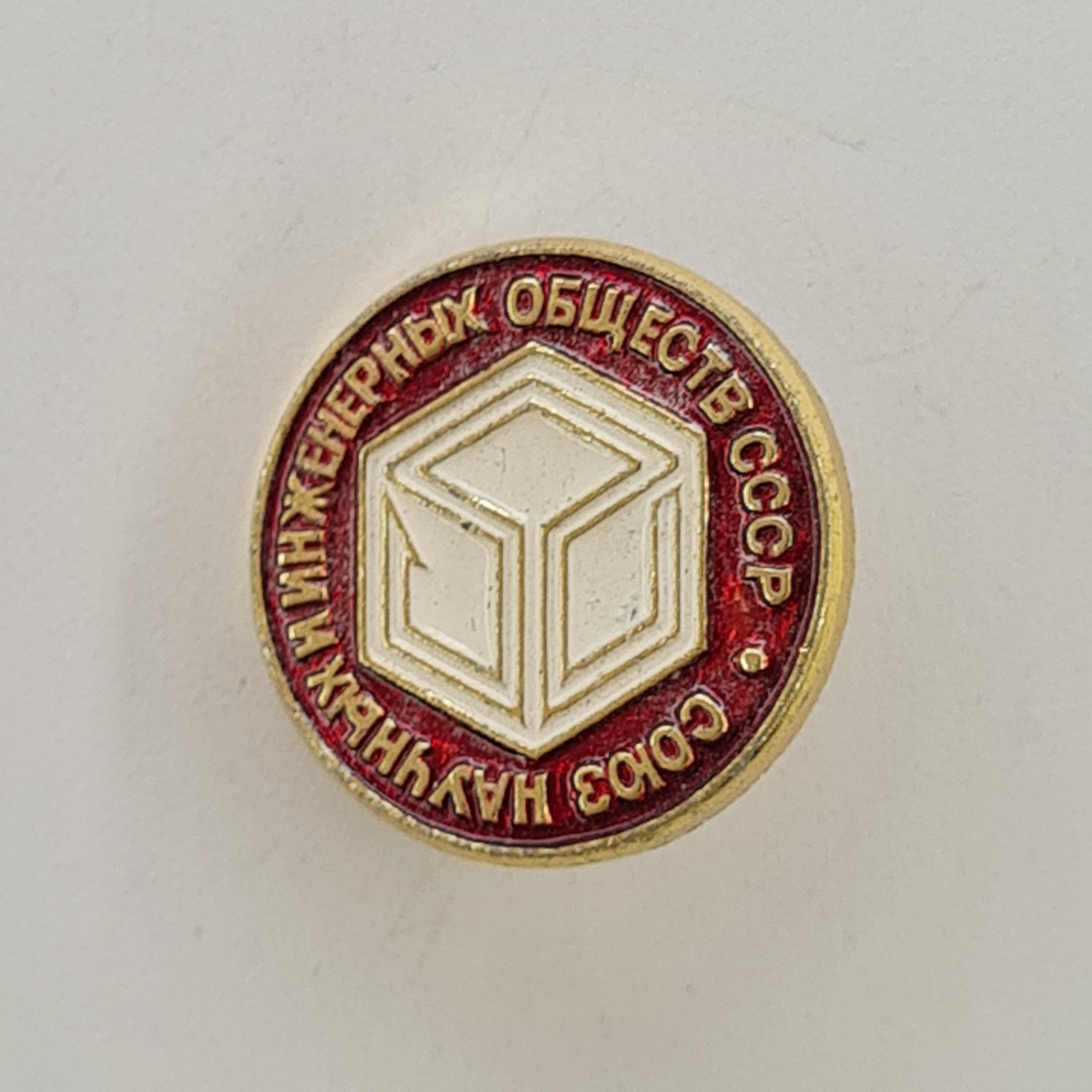 Картинка 1