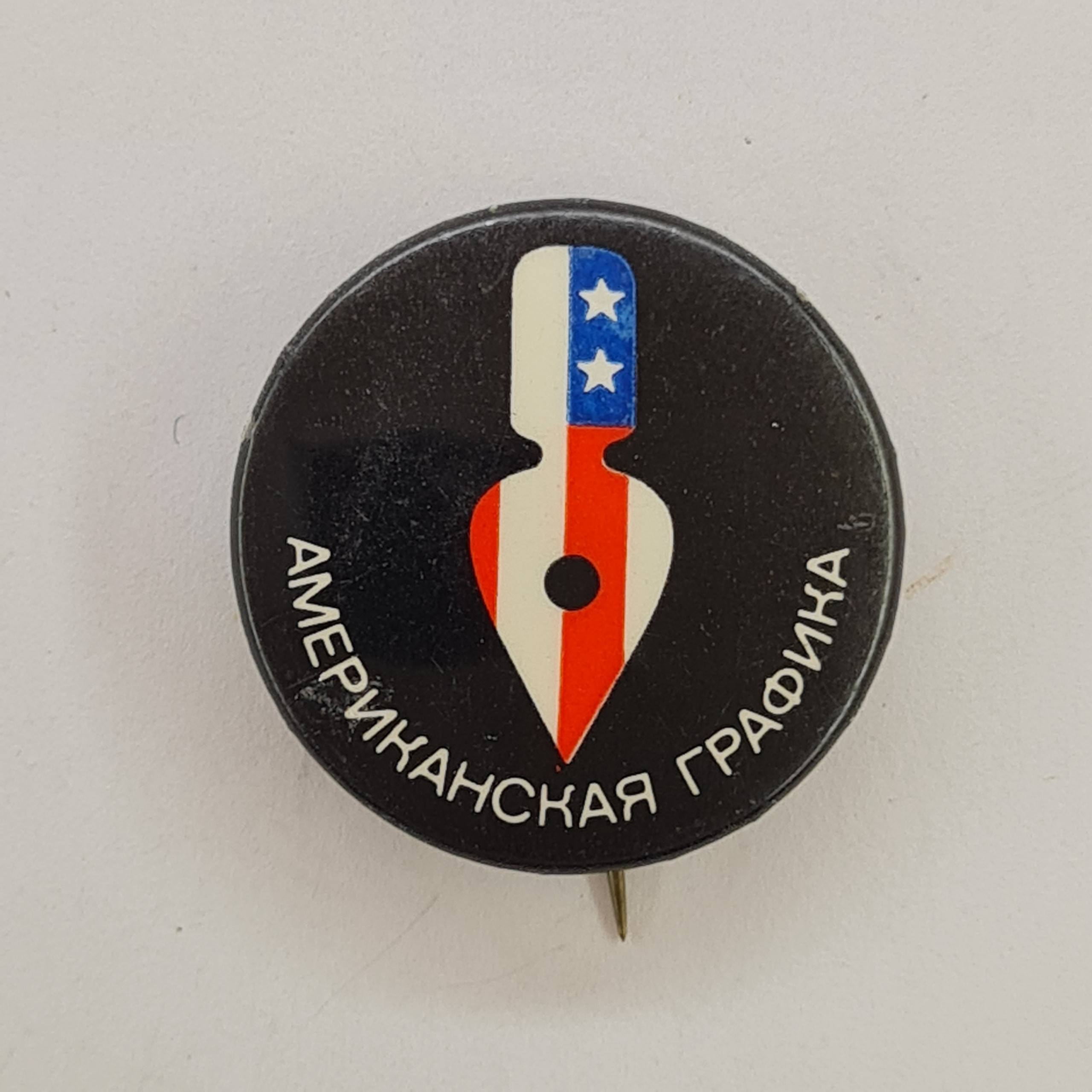 Картинка 1