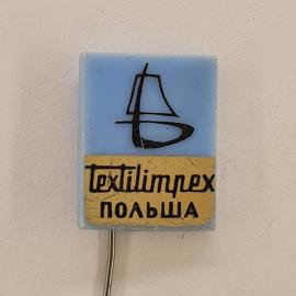 Значок СССР. Текстильпех, Польша, парусник, международная выставка. Винтажный значек.