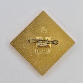 Картинка 2
