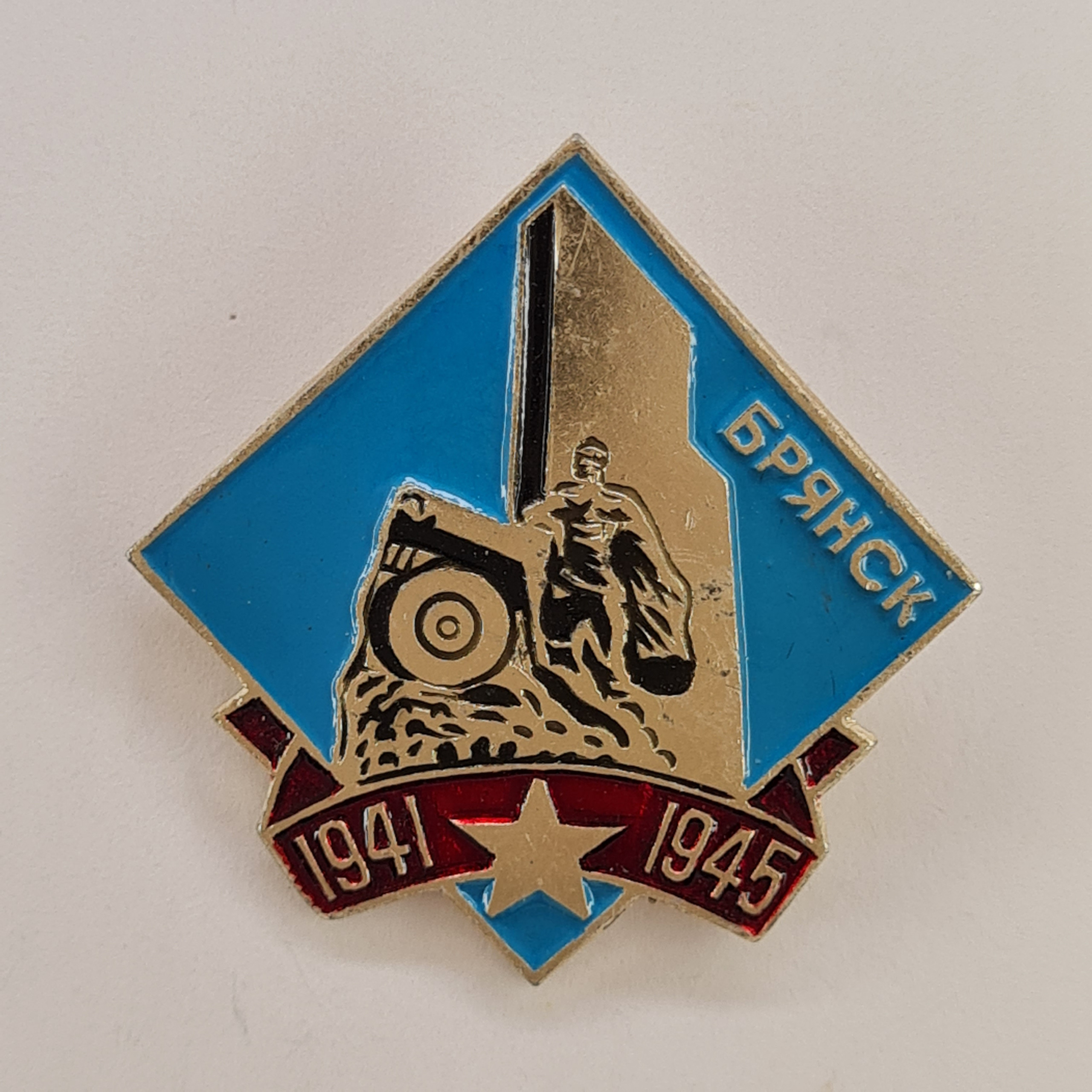 Картинка 1
