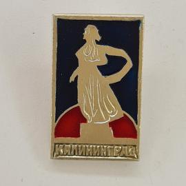 Значок СССР. Калининград, силуэт девушки, городская тематика. Винтажный значек.