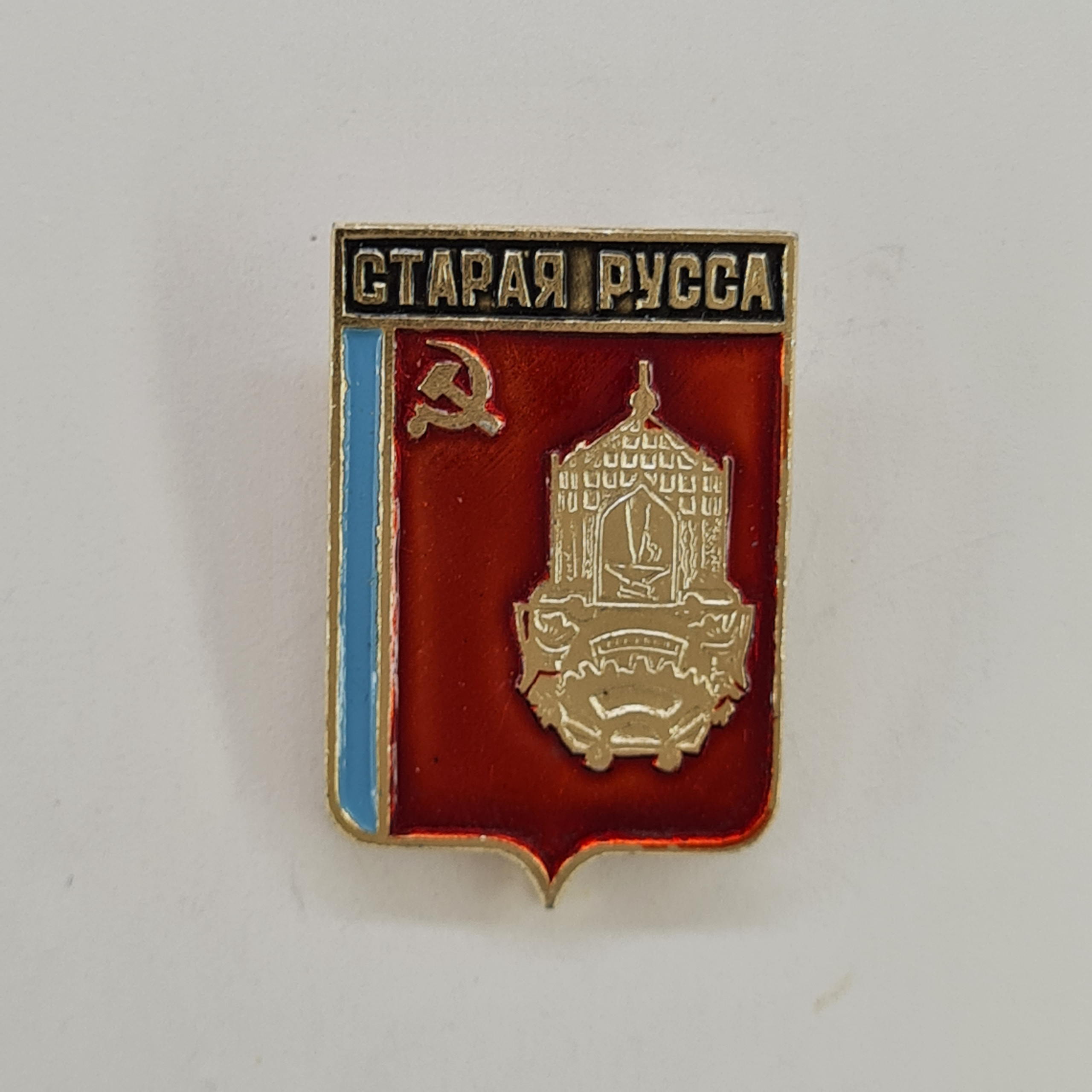 Картинка 1
