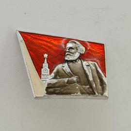 Значок СССР. Карл Маркс, Кремль, революционная тематика. Винтажный значек.