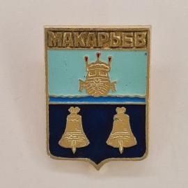 Значок СССР. Макарьев, герб с ладьей и колоколами, Костромская область. Винтажный значек.