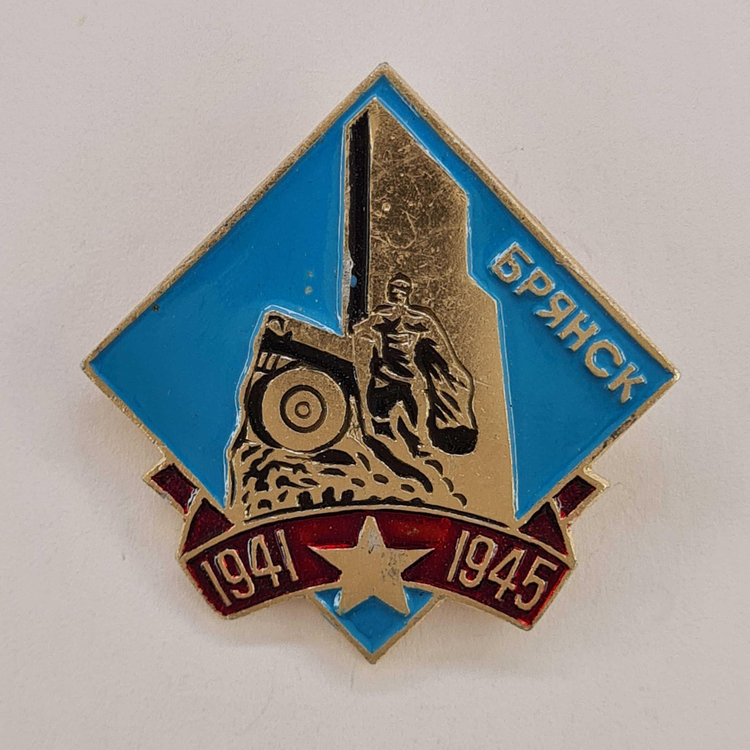 Картинка 1