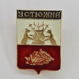 Значок СССР. Устюжна, герб с медведями и наковальней, Вологодская область. Винтажный значек.