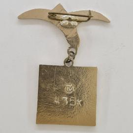 Картинка 2