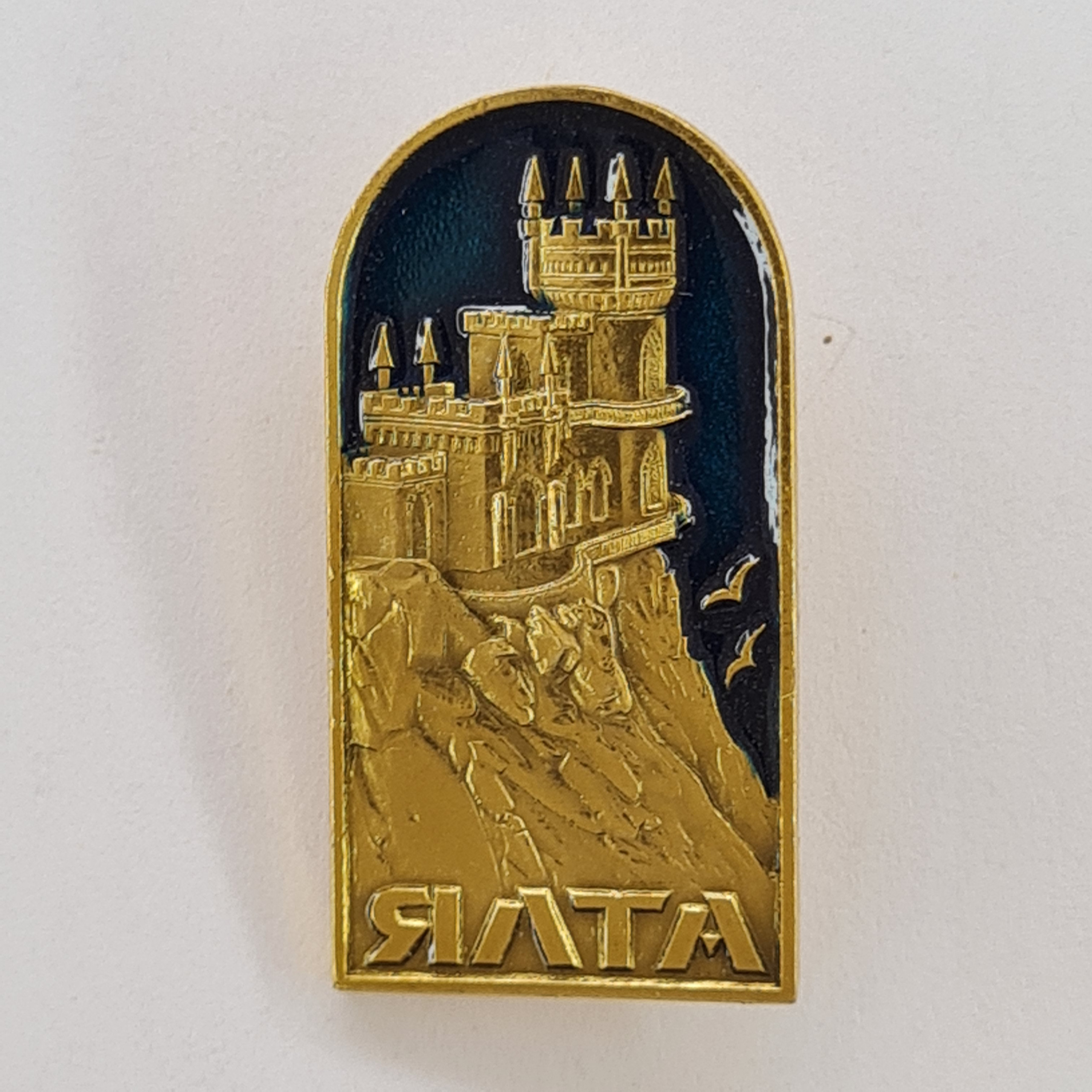 Картинка 1
