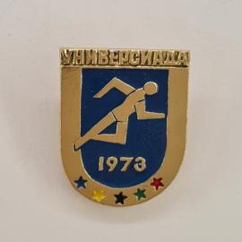 Значок СССР. Универсиада 1973, бегун, спорт. Винтажный значек.
