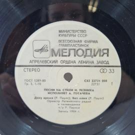 Картинка 3