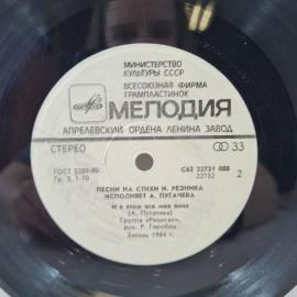 Картинка 5
