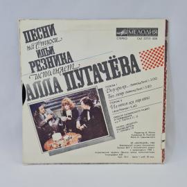 Картинка 6