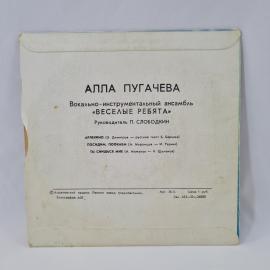 Картинка 6