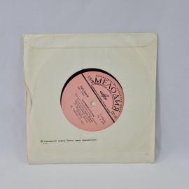 Картинка 6