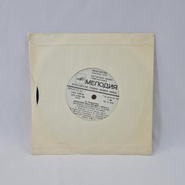Картинка 6