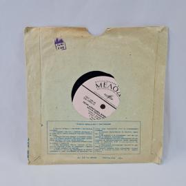 Картинка 6