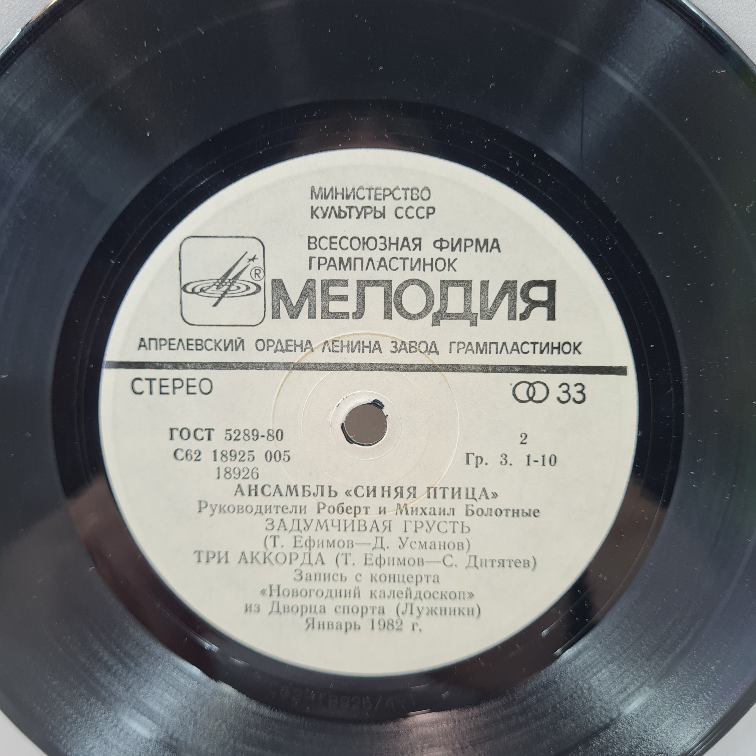 Картинка 3