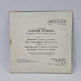 Картинка 6