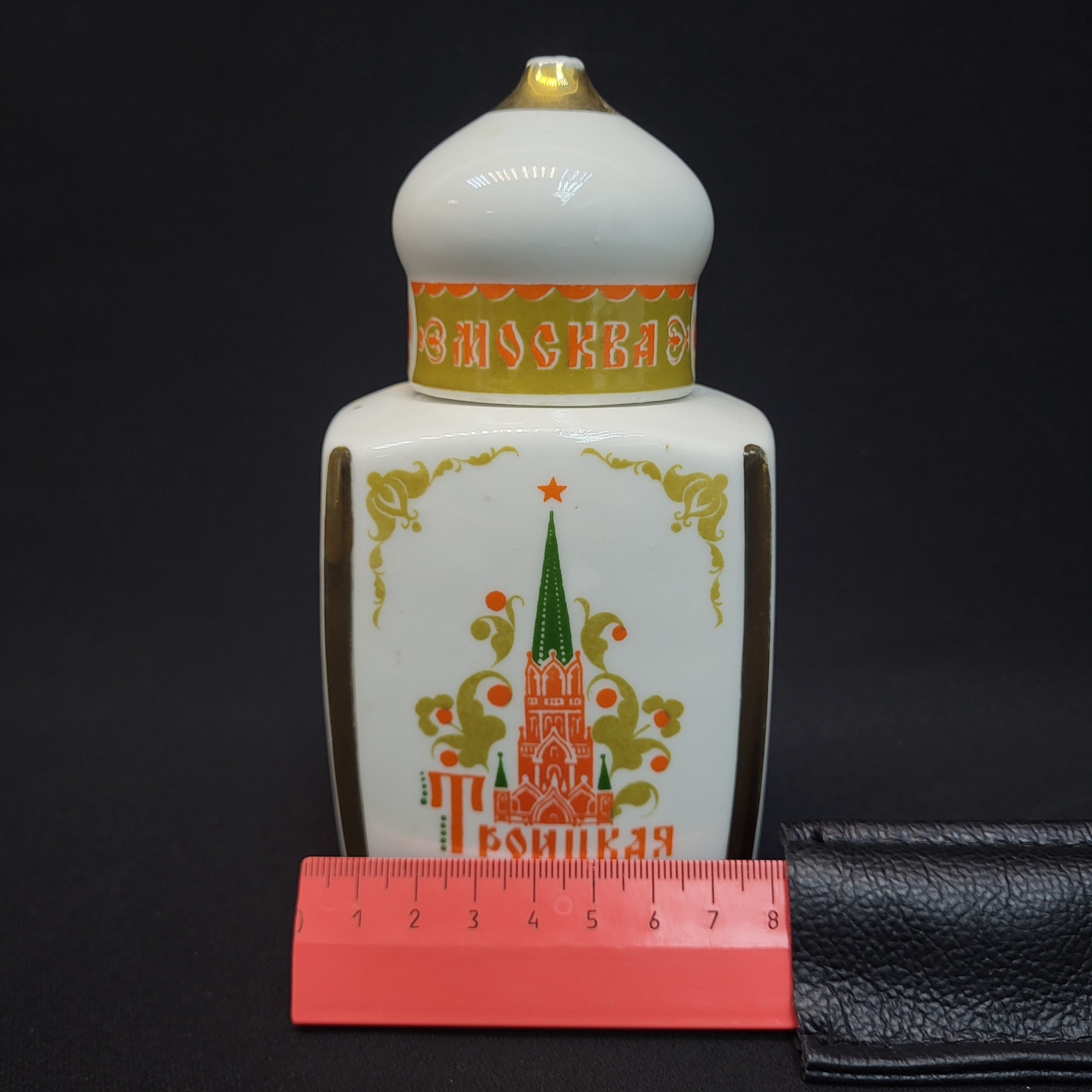 Картинка 6