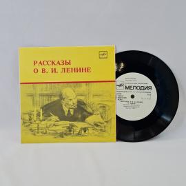 Картинка 1