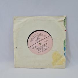 Картинка 6