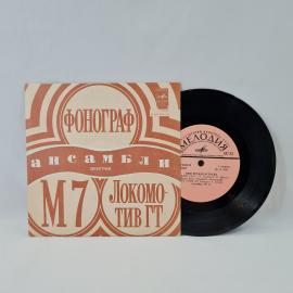 Картинка 1