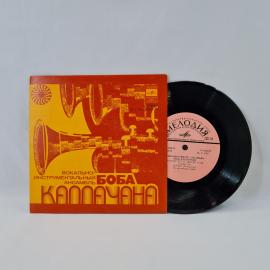 Картинка 1
