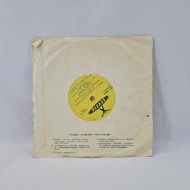 Картинка 6