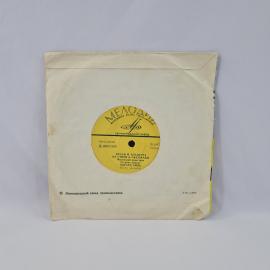 Картинка 6
