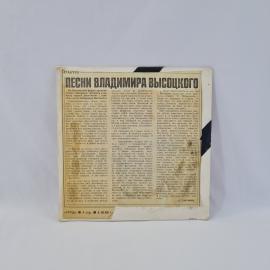 Картинка 6