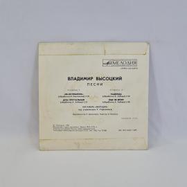 Картинка 6