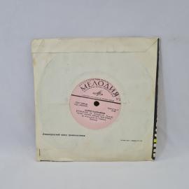 Картинка 6