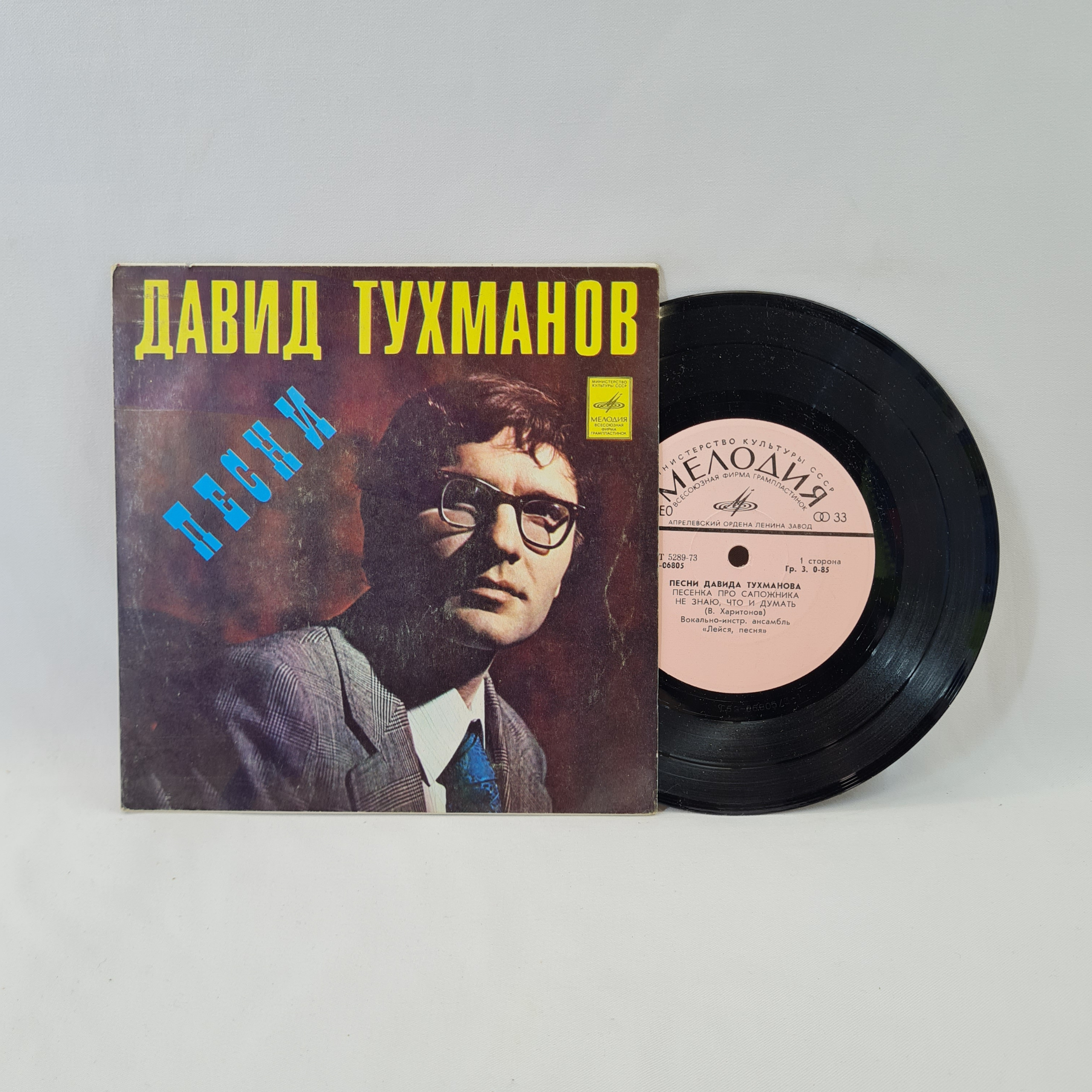 Картинка 1
