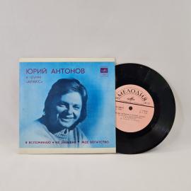 Картинка 1