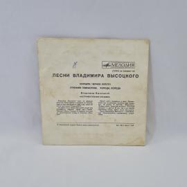 Картинка 6