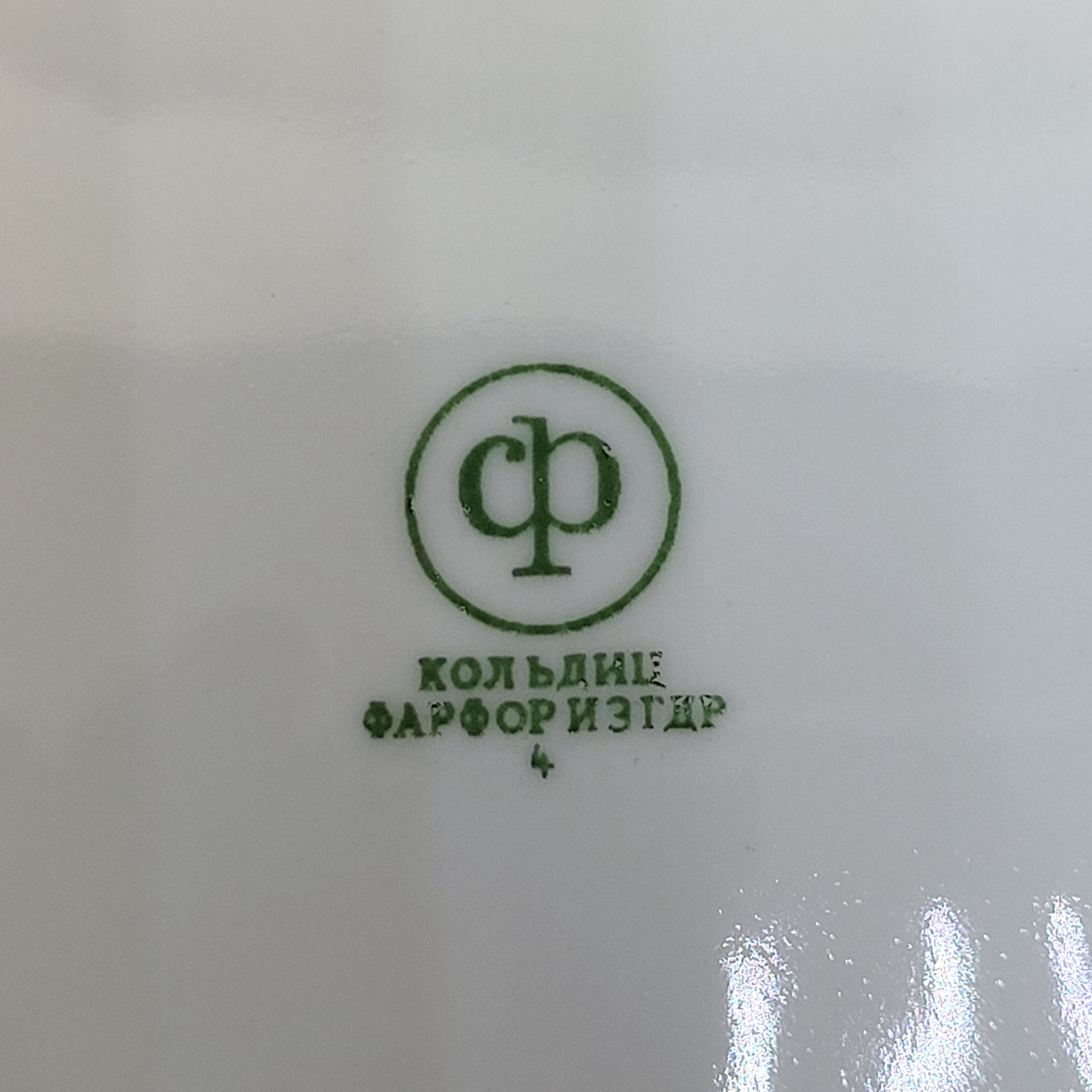 Картинка 5