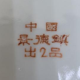Картинка 4