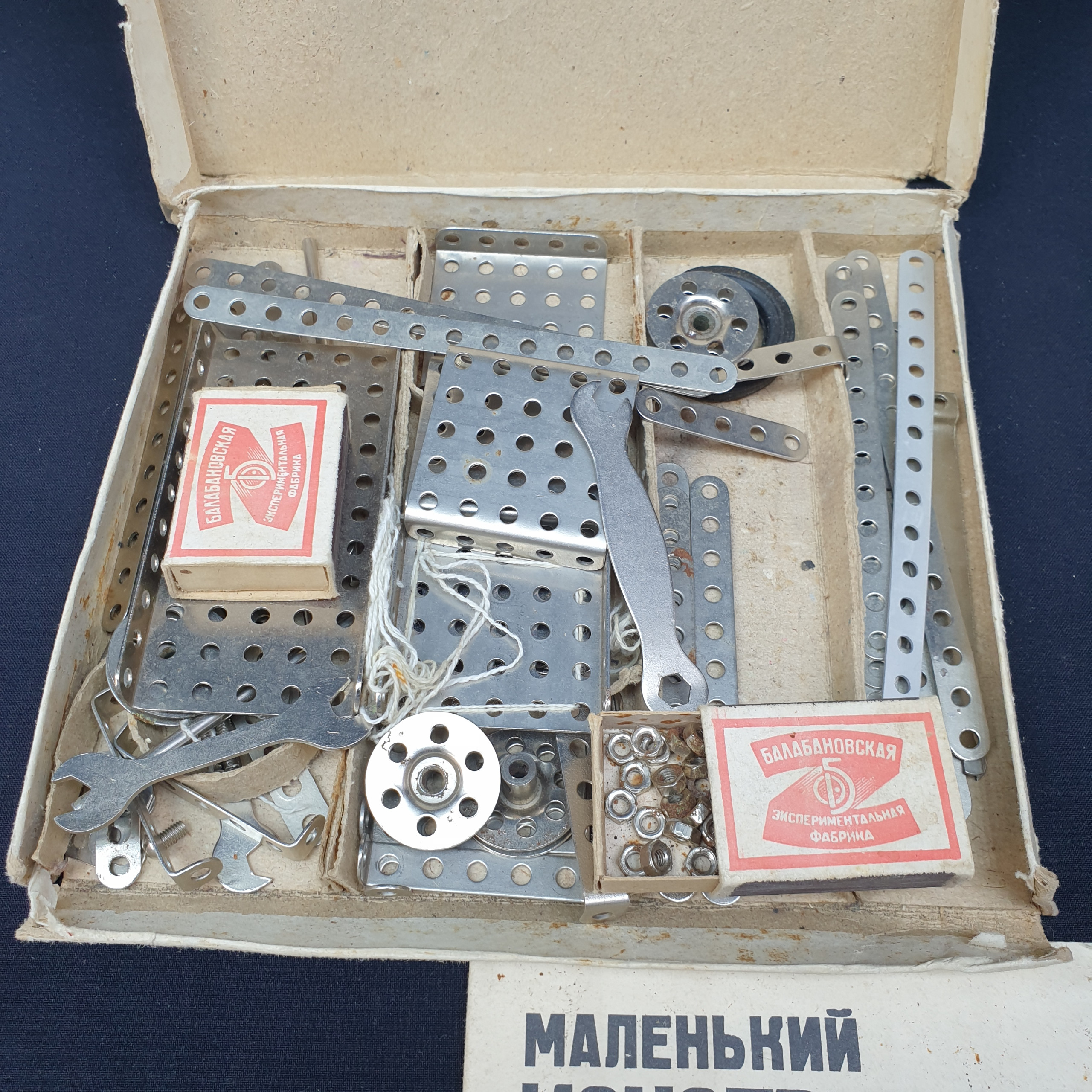 Картинка 3