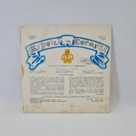 Картинка 6