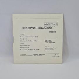 Картинка 6