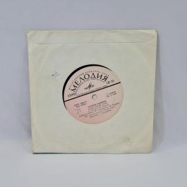 Картинка 6